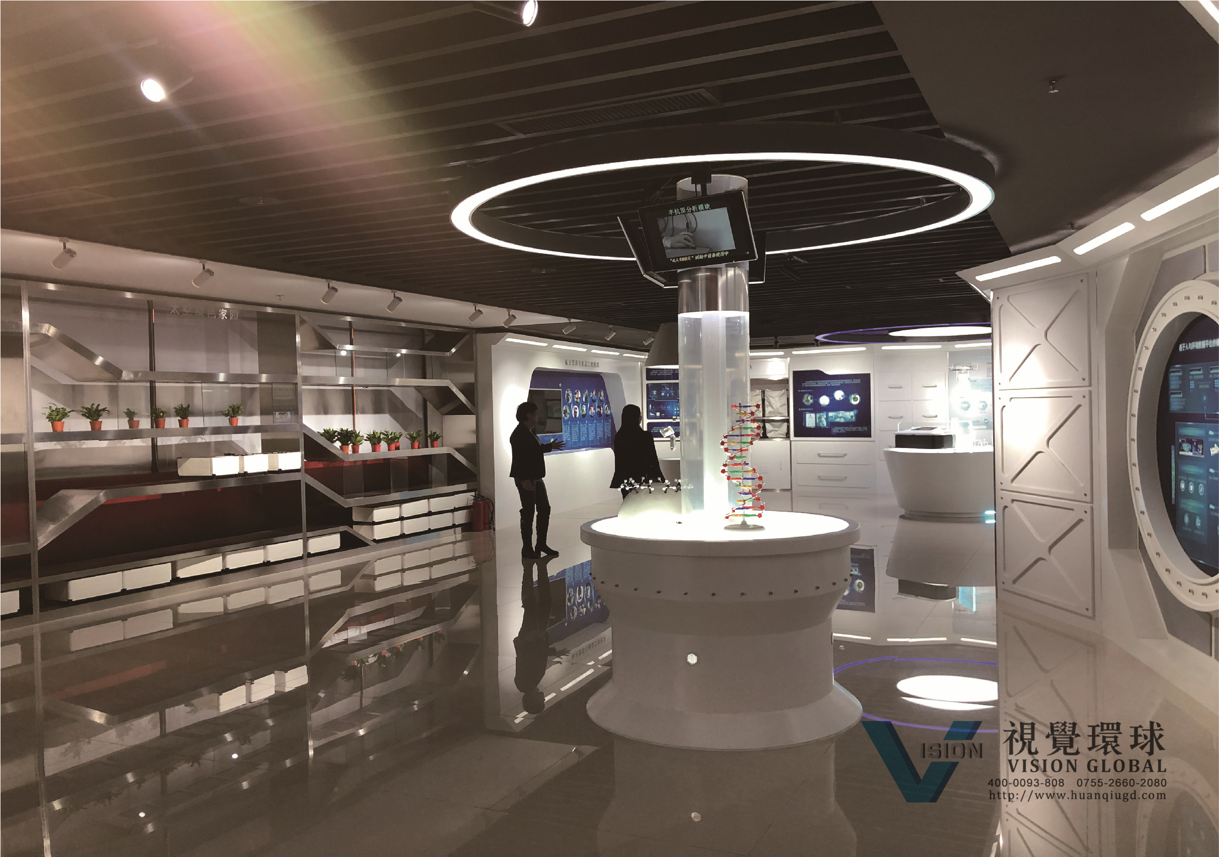 深圳展厅设计企业视觉环球，专业打造多功能性企业展馆！