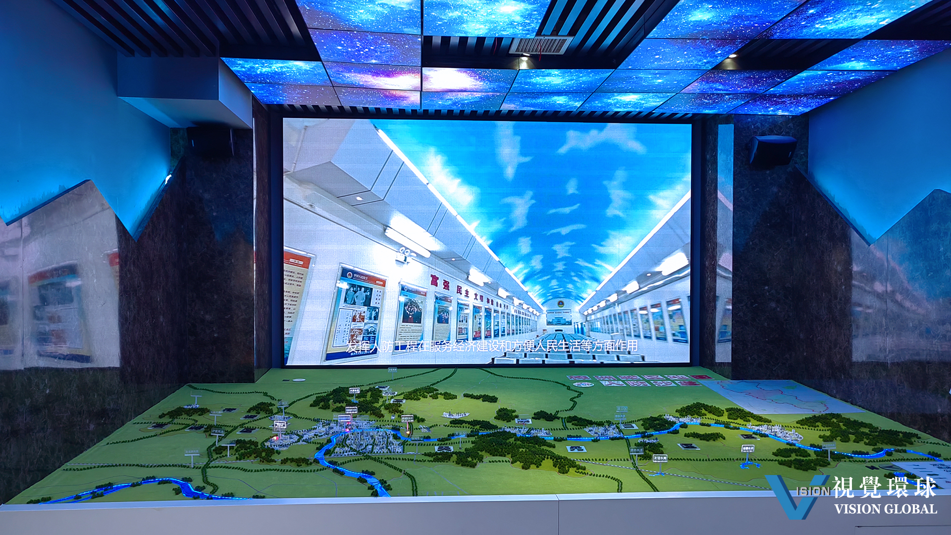 广东深圳视觉环球一站式人防体验馆设计主要包含哪些内容？