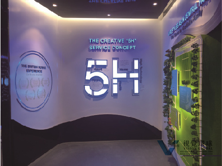 广东深圳视觉环球数字展厅设计搭建流程分享