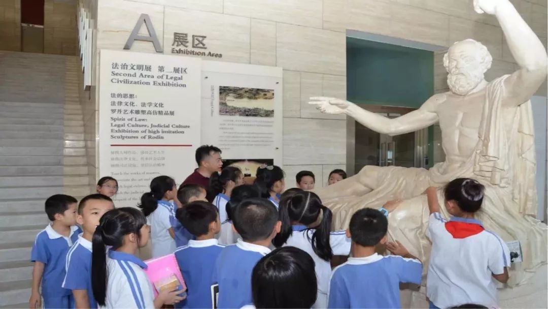 深圳南山法律文化博物馆，“沉浸式”法治科普教育基地