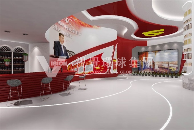 企业展厅,党建展厅,展厅设计,展厅设计公司