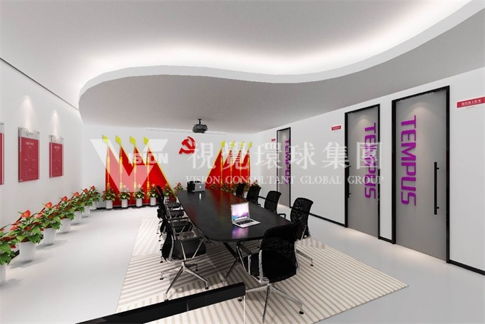 企业展厅,党建展厅,展厅设计,展厅设计公司
