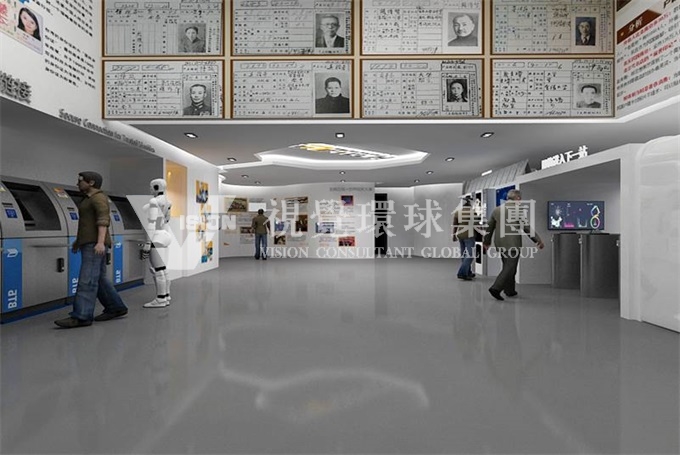 数字展厅,展厅设计,科技展厅,展厅设计公司