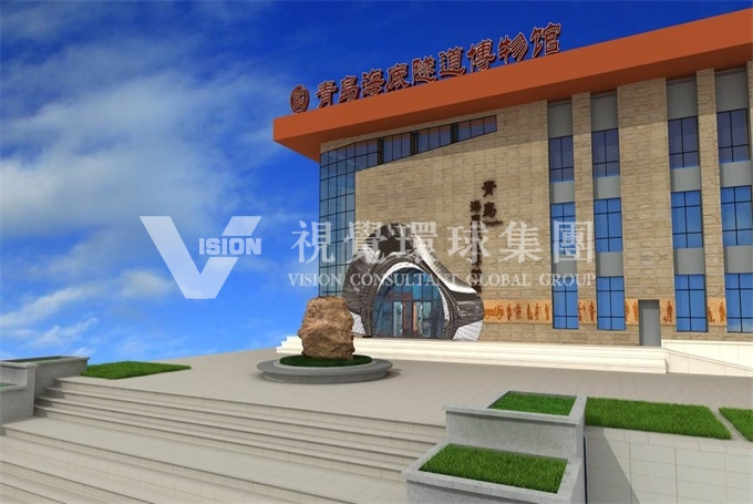数字展馆,展馆设计公司,博物馆设计,展馆设计,展厅设计