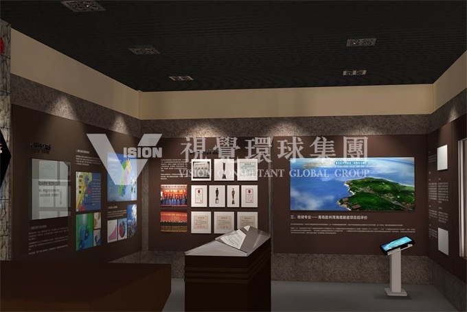 数字展馆,展馆设计公司,博物馆设计,展馆设计,展厅设计
