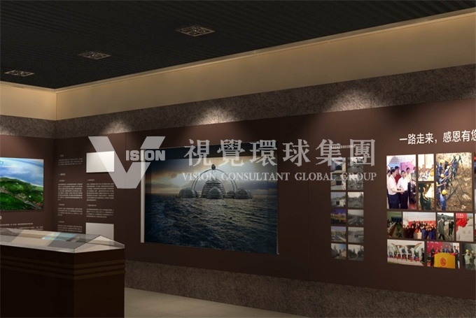 数字展馆,展馆设计公司,博物馆设计,展馆设计,展厅设计