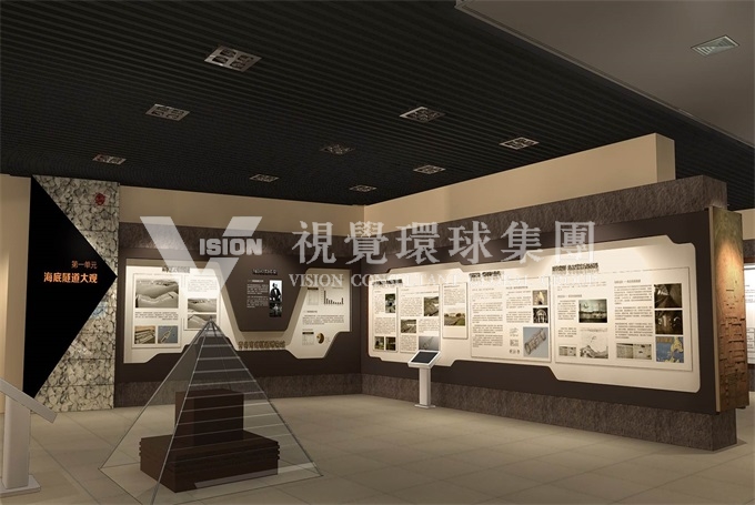 数字展馆,展馆设计公司,博物馆设计,展馆设计,展厅设计