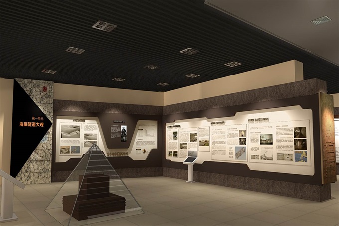 青岛海底隧道博物馆