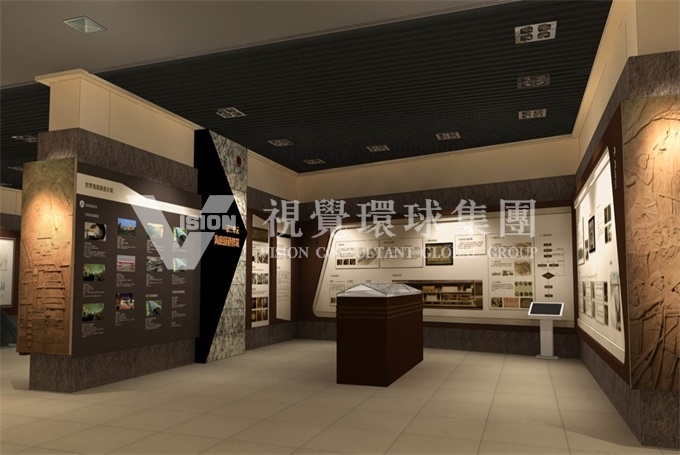 数字展馆,展馆设计公司,博物馆设计,展馆设计,展厅设计