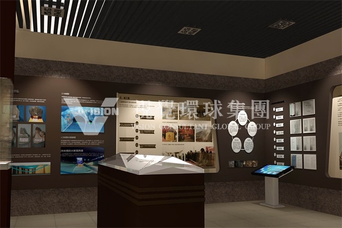 数字展馆,展馆设计公司,博物馆设计,展馆设计,展厅设计