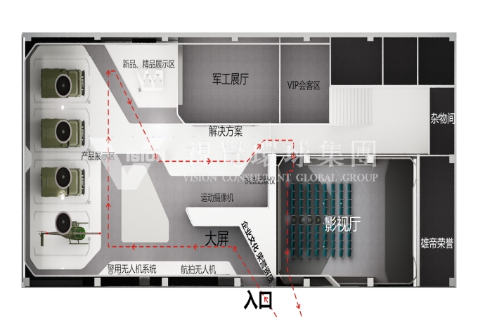 企业展厅,科技展厅,展馆设计,深圳展厅设计,展厅设计公司