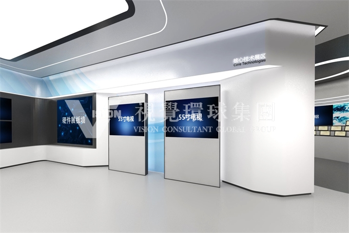 ·中兴力维 深圳中兴力维技术有限公司 ,前身为中兴通讯监控产品线,1995年开始为通信网络健康运营提供保障服务,2005年正式独立运营。总部位于深圳,在深圳和南京设立研发中心,营销服务网络覆盖国内31省市和海外60余国家及地区,经营范围:网络站点、电子设备、公共安全的运行环境与情况的监控及管理系统和电子系统设备、安防监控设备的设计开发,销售自行生产的产品并提供相关的技术服务,从事货物及技术进出口业务等 平面图 鸟瞰图 效果图