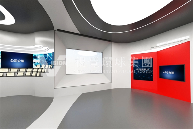 企业展厅,展厅设计,展厅设计公司,展馆设计