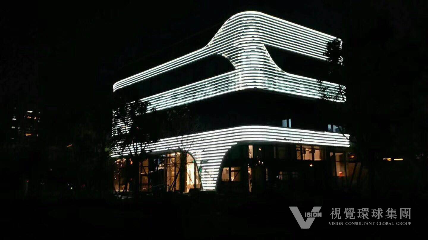 企业展厅设计