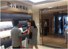龙头房地产企业组团展厅装修旅行冠军磁砖杭州展厅