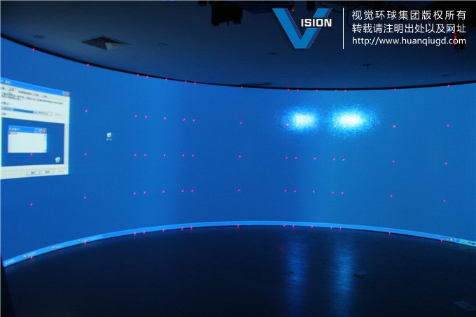 互动媒体  环幕系统  福州大学空间研究所