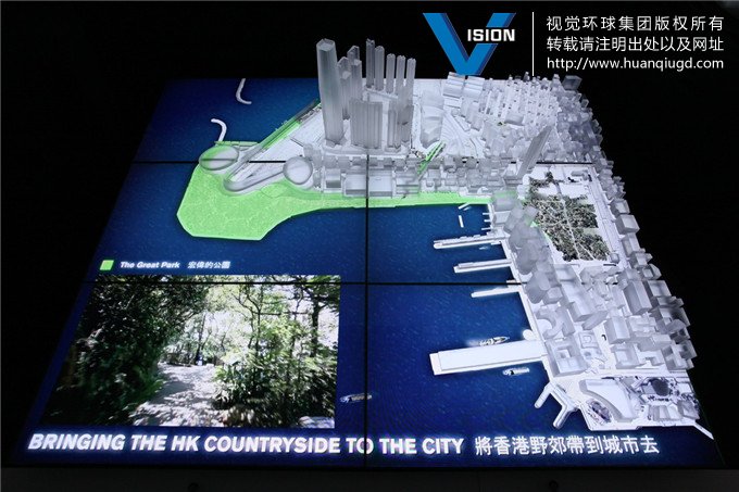 数字沙盘  LCD数字沙盘  香港西九龙规划