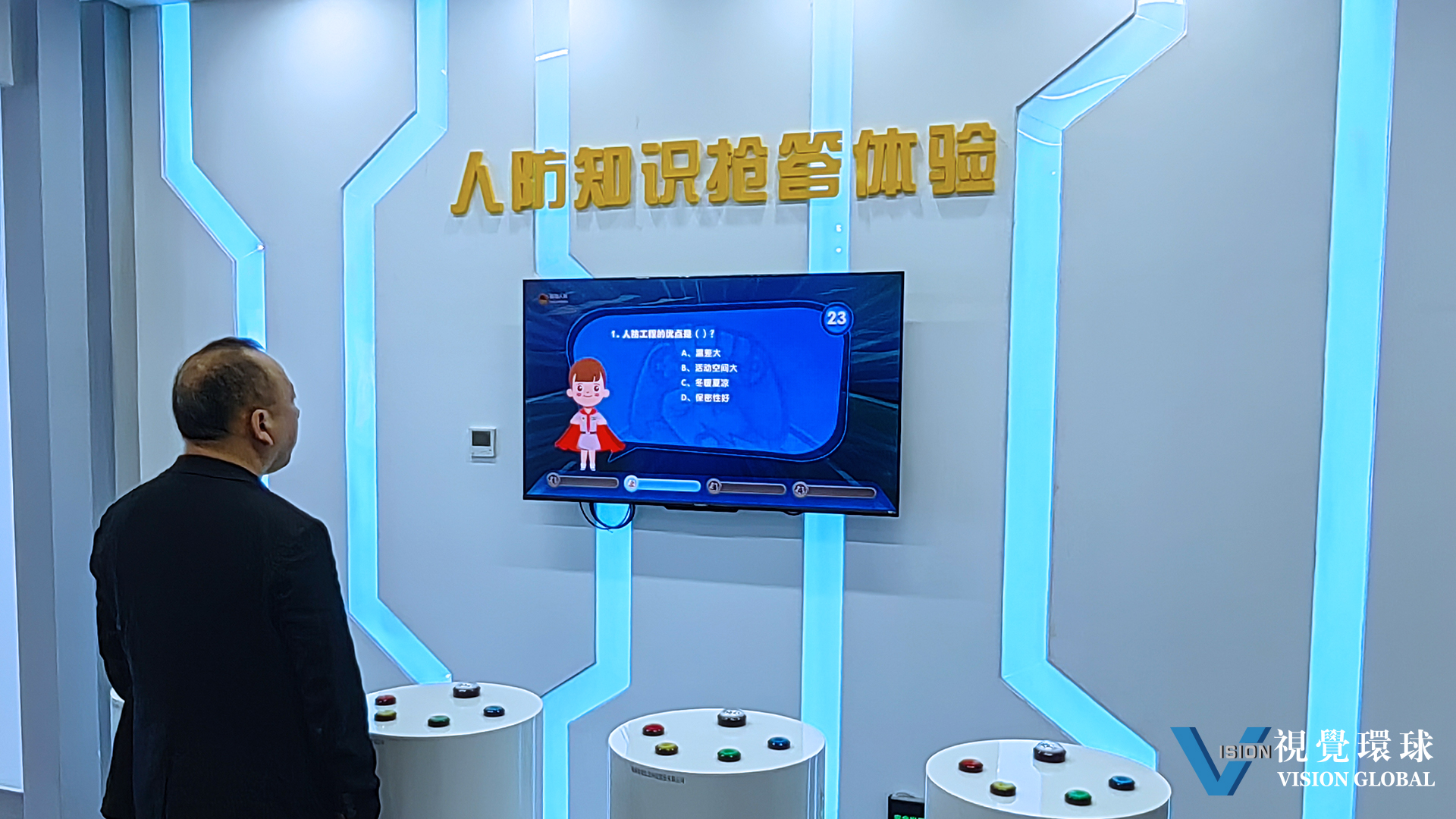 广东深圳视觉环球打造更容易进行人防教育宣传的数字化人防教育馆