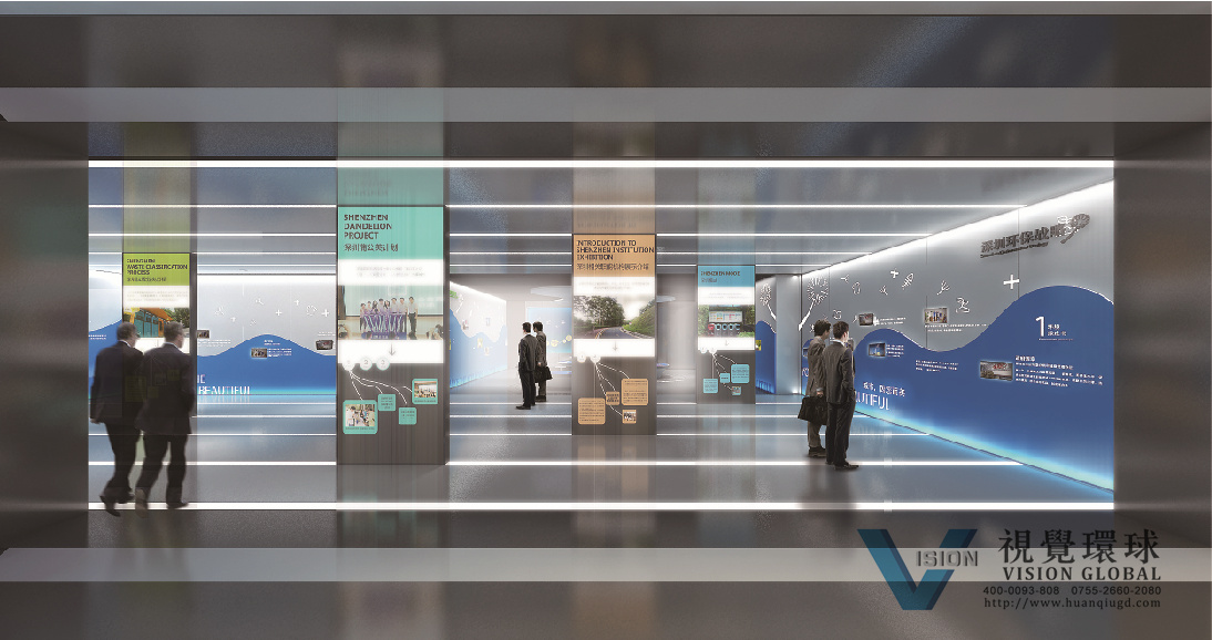 视觉环球数字展厅设计，打造全新的展览空间！