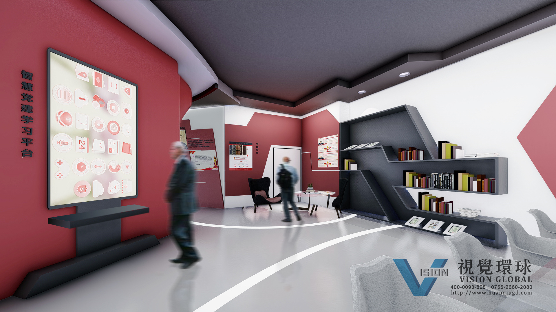 【广东深圳】为什么越来越多的宣教类展馆采用VR数字展馆、虚拟展厅形式？