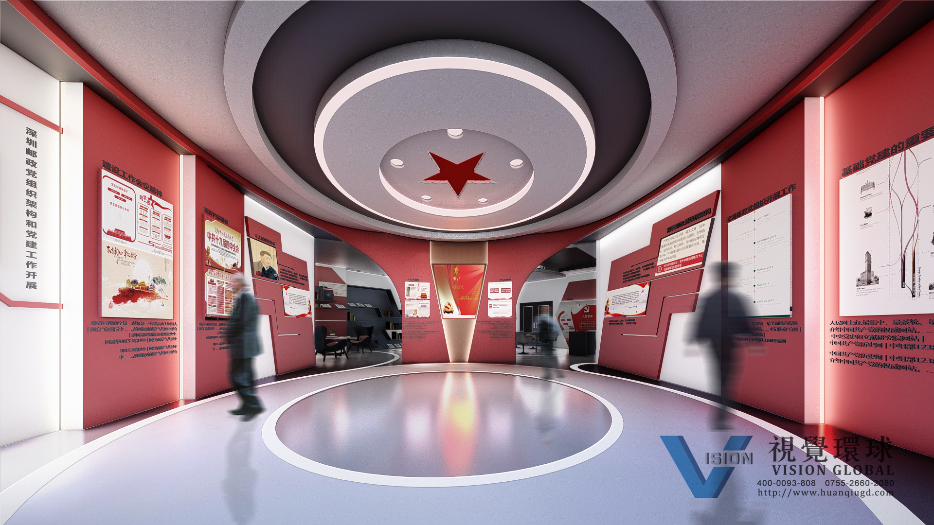 【广东深圳】为什么越来越多的宣教类展馆采用VR数字展馆、虚拟展厅形式？